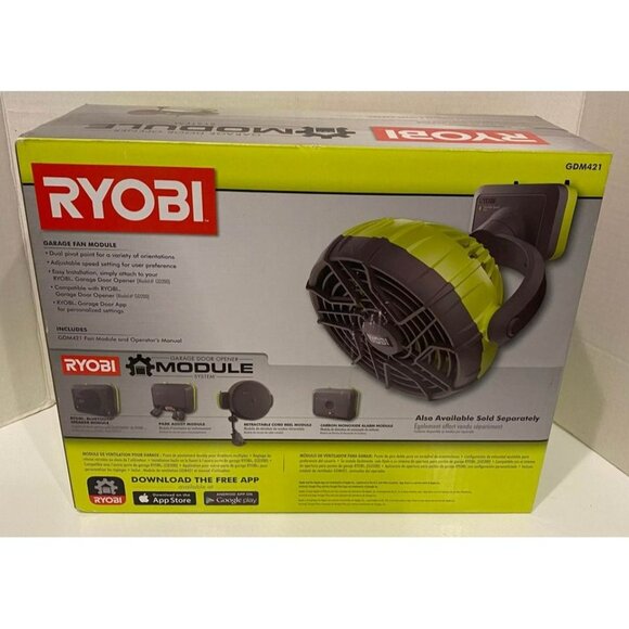 Ryobi Garage Fan Module  GDM421 Dual Pivot Point NEW & Unopened - Picture 2 of 3